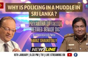 Why is policing in a muddle in Sri Lanka? - Priyantha Jayakody - 2023.01.16