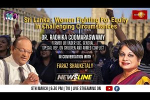 A International Women's Day Special with Dr. Radhika Coomaraswamy - 2023.03.08