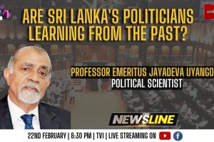 Are Sri Lanka's politicians learning from the past? - Prof. Jayadeva Uyangoda - 2023.02.22