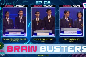 Brain Busters with SLIIT Season 03 - EP 06