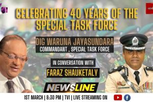 Celebrating 40 years of the STF - DIG AAL Waruna Jayasundara - 2023.03.01