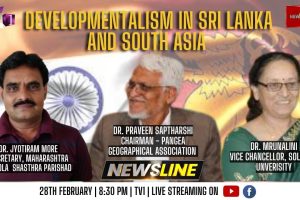 Developmentalism in Sri Lanka and South Asia - 2023.02.28