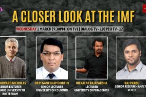 Face the Nation - A closer look at the IMF - 2023.03.01