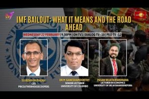 Face the Nation - IMF Bailout: What it means and the road ahead - 2023.03.22
