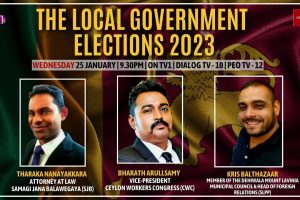 Face the Nation - The Local Government Elections 2023.01.25