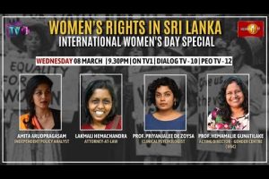 Face the Nation - Women's Rights in Sri Lanka - An International Women's Day Special - 2023.03.08