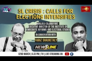Sri Lanka crisis - calls for elections intensifies - Manjula Gajanayake - 2023.03.02