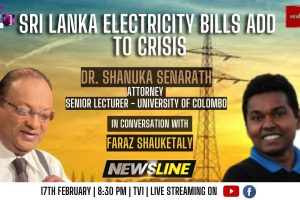Sri Lanka electricity bills add to crisis - Dr. Shanuka Senarath - 2023.03.17