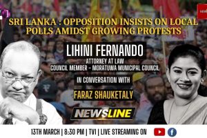 Sri Lanka - Opposition insists on LG polls amidst growing protests - Attorney Lihini Fernando