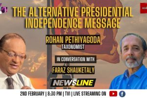 The alternative Presidential Independence message - Rohan Pethiyagoda - 2023.02.02