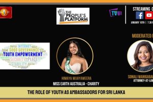 The People's Platform - The role of youth as ambassadors for Sri Lanka 2023.03.10