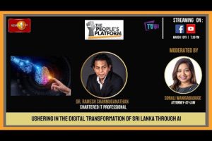 The People's Platform - Ushering in the digital transformation of Sri Lanka through AI