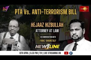 PTA vs Anti-Terrorism Bill - Hejaaz Hizbullah - 2023.04.10