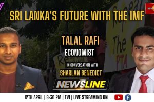 Sri Lanka's future with the IMF - Talal Rafi - 202.04.12