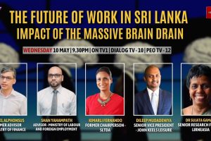 Face the Nation - The future of work in Sri Lanka - 2023.05.10