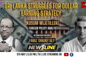 Newsline - SL struggles for dollar warning strategy - Kusum Wijetilleke - 2023.05.08