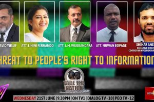 Face The Nation - Threat To People’s Right To Information? 2023.06.21