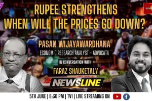 Newsline - Pasan Wijeyawardhana - When will the prices go down? - 2023.06.05