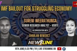 Sureni Weerathunge - IMF bailout for struggling economy -2023.06.19