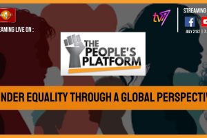 The People's Platform - 2023.07.21