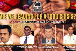 Face The Nation - Are We Heading For A Food Crisis? - 2023.08.23