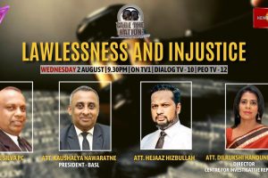 Face The Nation - Lawlessness And Injustice - 2023.08.02