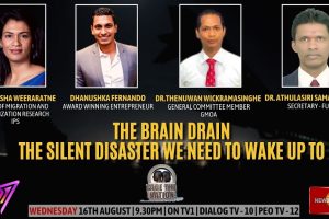 Face The Nation - The Brain Drain - 2023.08.16