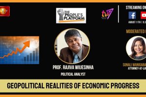 Geopolitical Realities of Economic Progress - The People's Platform - 2023.08.11