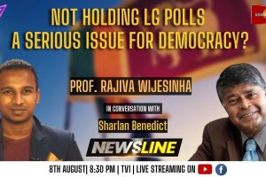 Newsline - Not holding LG polls, serious issue for democracy? - 2023.08.08