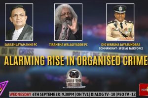 Face The Nation - Alarming Rise In Organised Crime - 2023.09.06