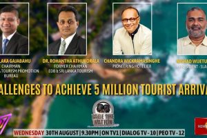 Face the Nation - Challenges to achieve 5 million tourist arrivals - 2023.09.30