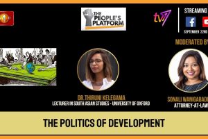 The People's Platform - 2023.09.22