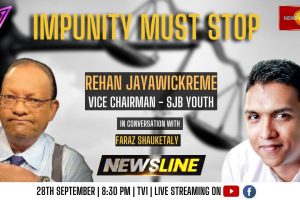 Newsline - Impunity must stop - Rehan Jayawickreme - 2023.09.28