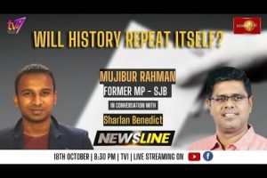 Newsline - Will history repeat itself? - Mujibur Rahman - 2023.10.18