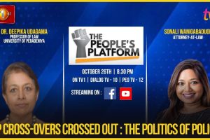 TPP - Dr. Deepika Udagama - MP Cross overs crossed out - The politics of policy - 2023.10.26