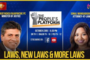 TPP - Wijeyadasa Rajapakshe - Laws, new laws and more laws - 2023.10.23