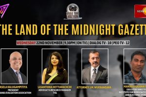 Face The Nation - The Land Of The Midnight Gazette - 2023.11.22