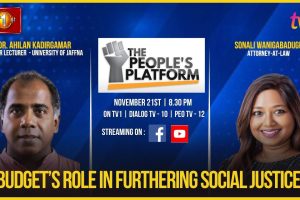 TPP - Dr. Ahilan Kadiragamar - Budget’s role in furthering social justice - 2023.11.21