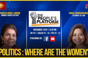 TPP - Shreen Abdul Saroor - Politics : Where are the women? - 2023.11.10