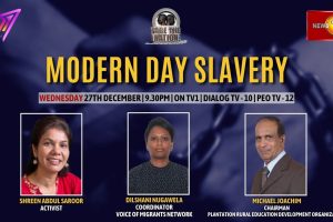 Face The Nation | Modern Day Slavery - 2023.12.27 Part 01