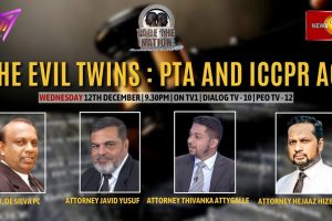 Face The Nation - The Evil Twins : Pta & Iccpr Act - 2023.12.06