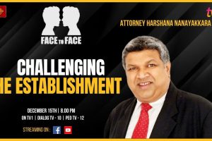 Face to Face | Challenging the establish | Harshana Nanayakkara | 2023.12.15