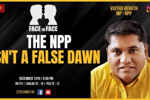 Face to Face - The NPP isn’t a false dawn - Vijitha Herath - 2023.12.13