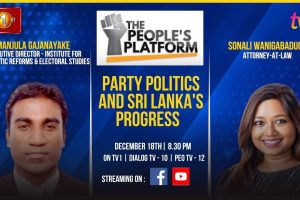 Party politics and Sri Lanka’s progress | Manjula Gajanayake | 2023.12.18