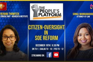 The People’s Platform | Citizen oversight in SOE Reform | Rehana Thowfeek - 2023.12.19