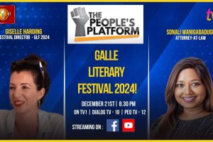 The People’s Platform | Galle Literary festival 2024 | Giselle Harding - 2023.12.21