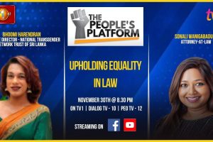 TPP - Upholding equality in law - Bhoomi Harendran - 2023.11.30