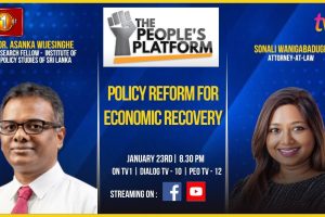 Dr. Asanka Wijesinghe | Policy reform for economic recovery - 2023.01.23