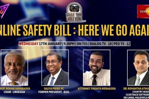 Face The Nation - Online Safety Bill - Here We Go Again! - 2024.01.17