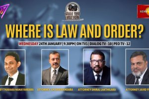 Face The Nation | Where Is Law And Order? - 2024.01.24